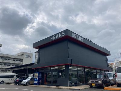 オートガレージビーンズの画像