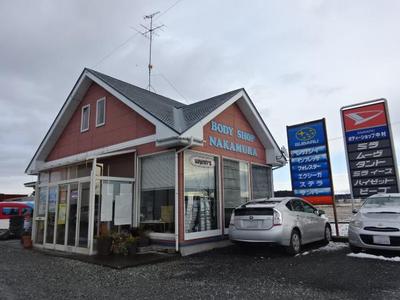 有限会社　ボディーショップ中村の画像