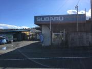 真船タイヤ自動車工業3