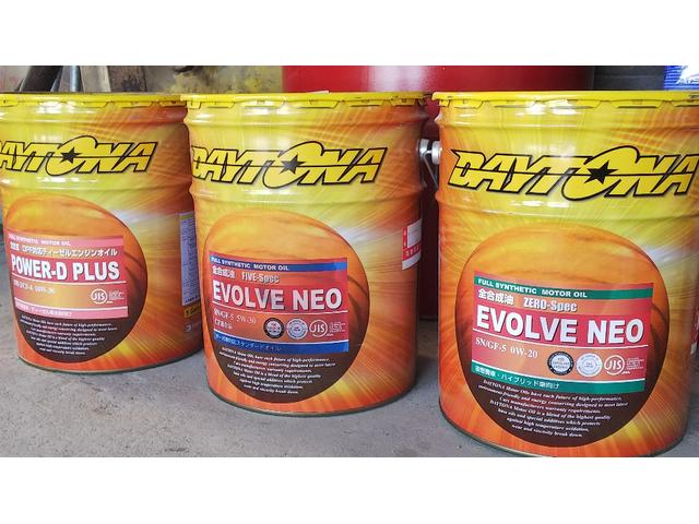 真船タイヤ自動車工業11