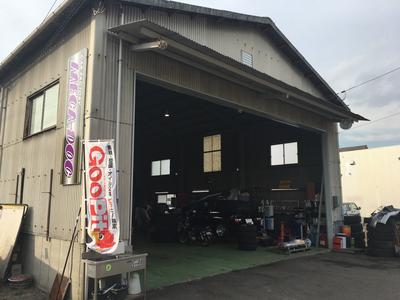 有限会社 カーファクトリー メカドックの画像