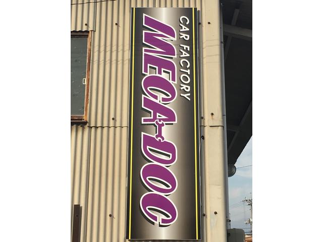 この看板が目印です