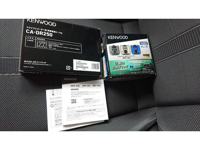 フォルクスワーゲン ポロ 3BA-AWDAD　ドライブレコーダー　取り付け　KENWOOD DRV-350　甲府市　山梨県