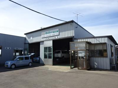 （株）サイトー車工房の画像