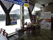 小林ホンダ（株）3