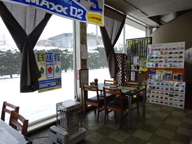 小林ホンダ（株）3