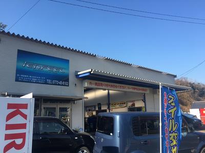 パーツ持込み取付