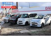 株式会社　フレンドビスタ6