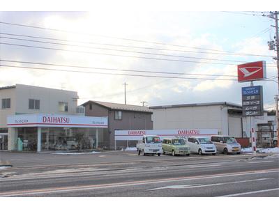 株式会社 フレンドビスタの画像