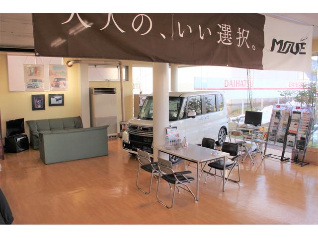 株式会社　フレンドビスタ13