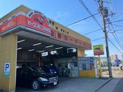 お車の事なら何でもご相談ください