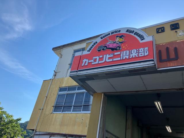 お車の事なら何でもご相談ください