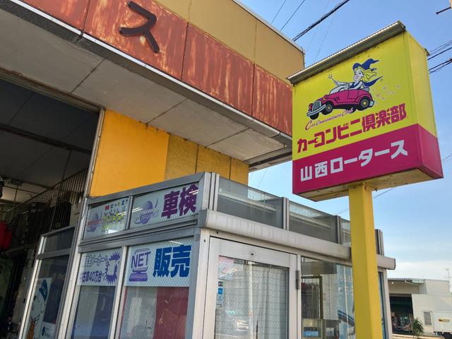 お車の事なら何でもご相談ください
