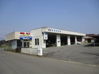 東伸自動車】千葉県香取郡多古町の自動車の整備・修理工場