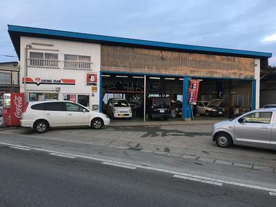 有限会社　安部モータースの画像