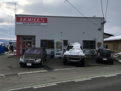 株式会社　ボディワークショップ　ノリーズの画像