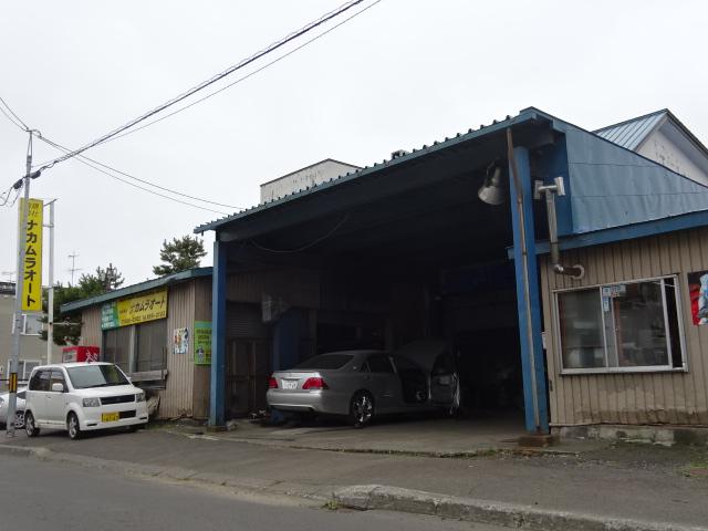 有 ナカムラオート 北海道札幌市西区の自動車の整備 修理工場 グーネットピット