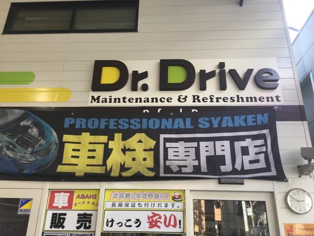 車検・板金・修理・取り付け・整備お任せください