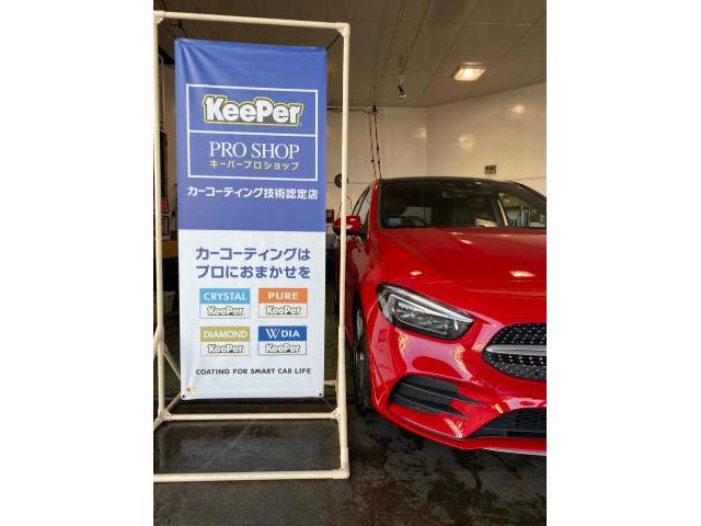 車手洗【コーティング】/ ベンツＣ280 / ＤＤ伊丹中央店（朝日石油株式会社）