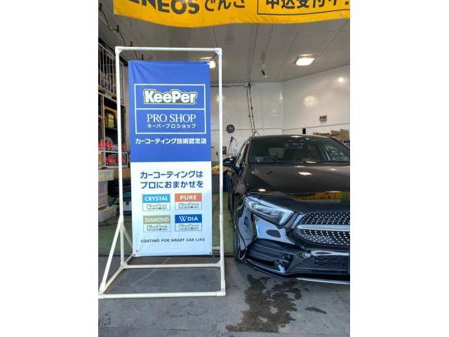 車手洗【コーティング】/ ベンツ A200d / ＤＤ伊丹中央店（朝日石油株式会社）