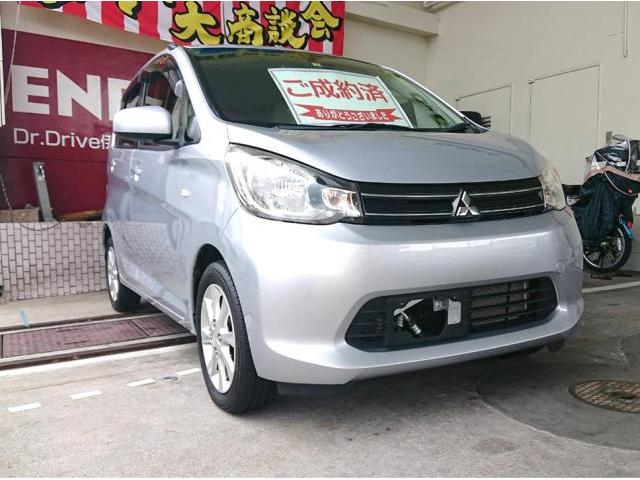 中古車販売／DD伊丹中央 朝日石油株式会社：EKワゴン（三菱）