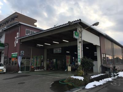 お車の事なら富山市の当店にお任せください