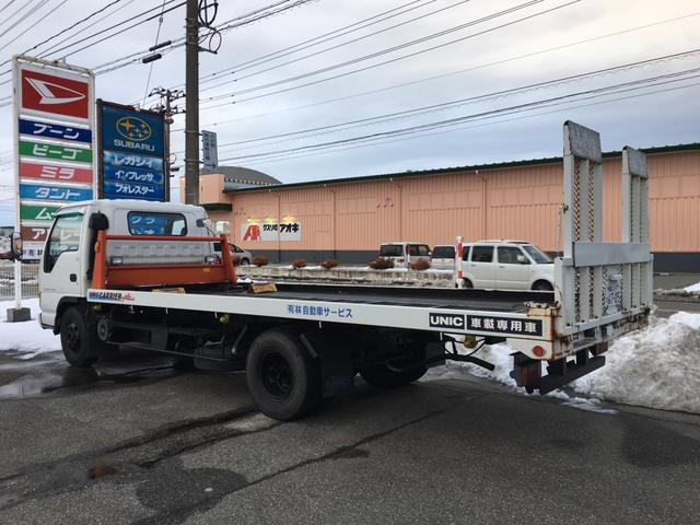 有限会社　林自動車サービス2