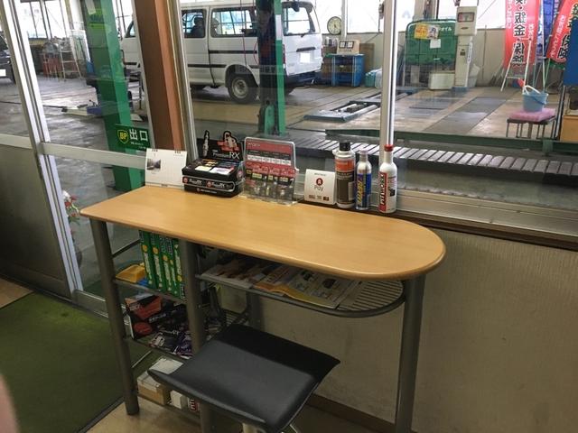 有限会社　林自動車サービス12