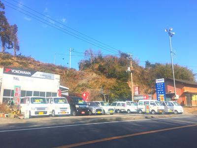 株式会社オオサキモータースの画像