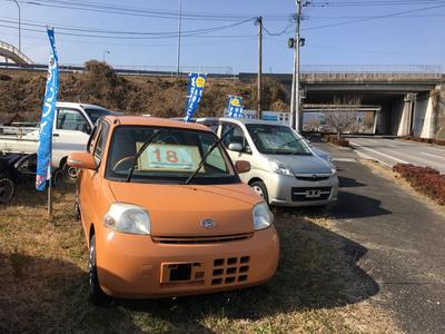 新車・中古車も販売