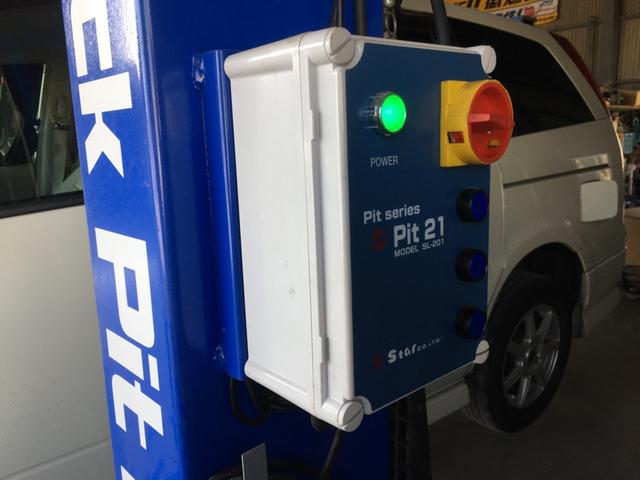 矢野モータース8