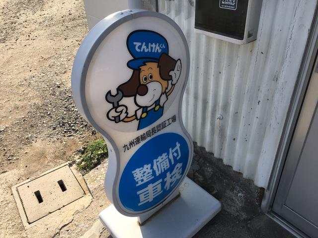 矢野モータース15