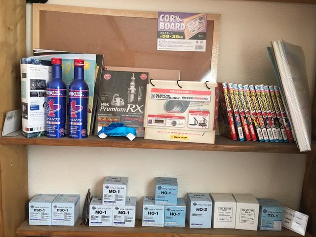 矢野モータース19