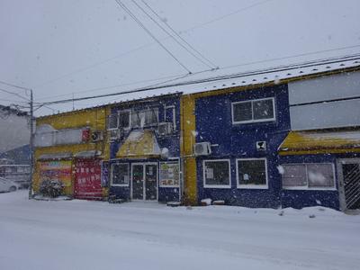 （株）西部オートの画像