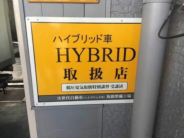 有限会社　堀モータース5