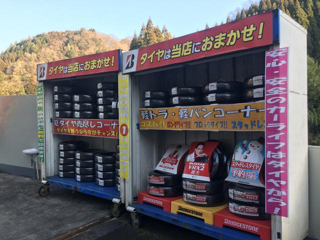 加藤石油株式会社　岡藩ＳＳ8