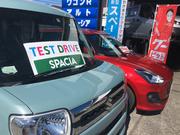 新しいお車への乗り換えもご相談下さい