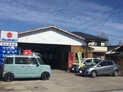 パーツ持込み取付