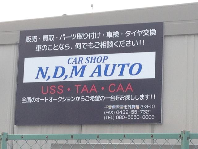 Ｎ．Ｄ．Ｍ　ＡＵＴＯ4