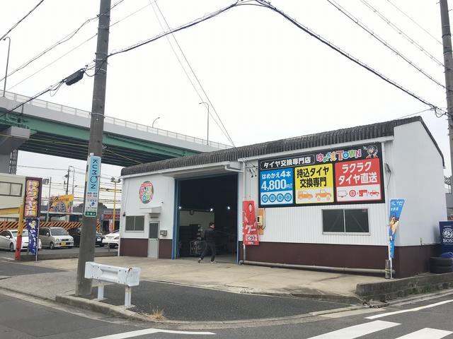 はめかえＴＯＷＮ　名古屋西店4