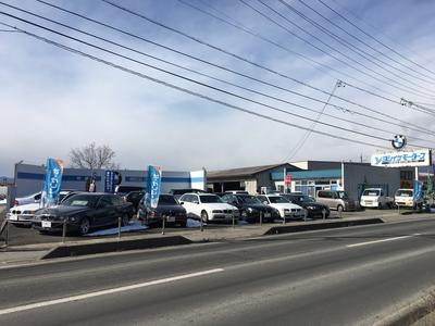 ヨシイケモータース株式会社の画像