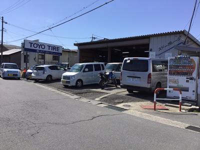 ガレージムラヤマの画像