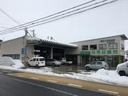 【業務内容】車検・点検・一般整備・修理・板金塗装・パーツ取付・自動車保険・新車・中古車販売