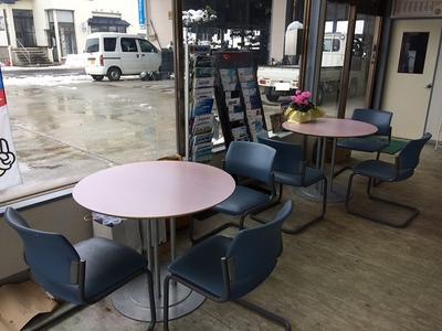 くつろぎのショールーム