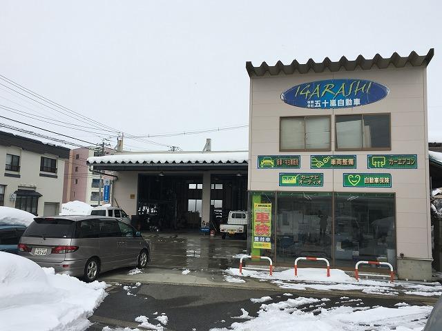 皆様からのご来店、お問合せをスタッフ一同心よりお待ちしております。