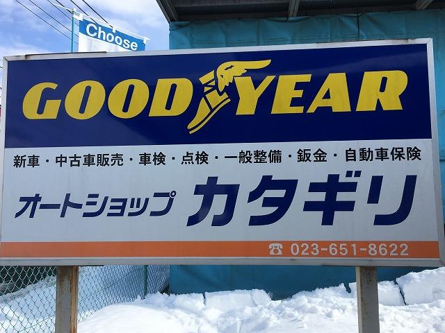 カーパーツの取り付けもご相談下さい。他店やネットでご購入されたパーツもＯＫです。