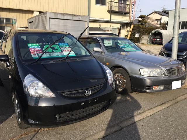 株式会社　成田オート商事20