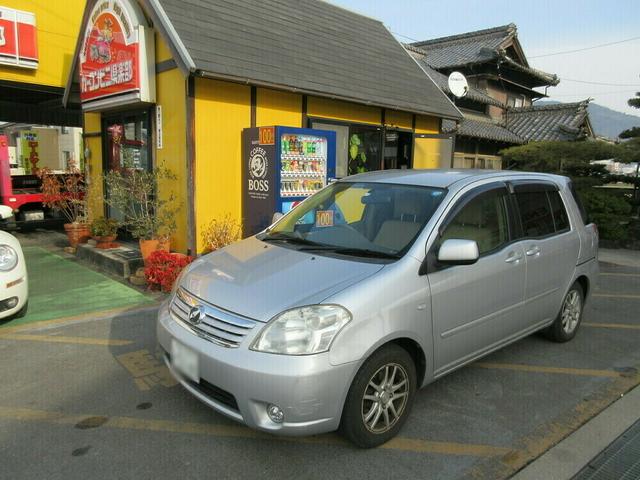 トヨタ ラウム バンパーへこみ 交換無し修理ok 香川県観音寺市 カーコンビニ倶楽部スリーショット グーネットピット