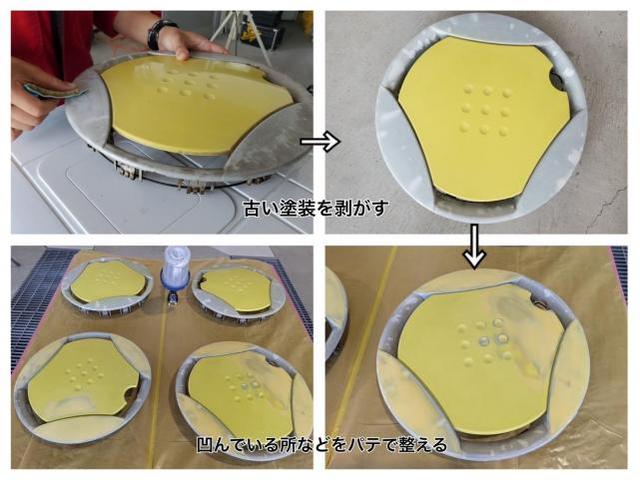 スズキ　ツイン　塗装　鈑金　ホイールキャップ塗装　2トーンカラー塗装　全車磨き　コーティング　観音寺市