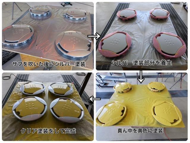 スズキ　ツイン　塗装　鈑金　ホイールキャップ塗装　2トーンカラー塗装　全車磨き　コーティング　観音寺市